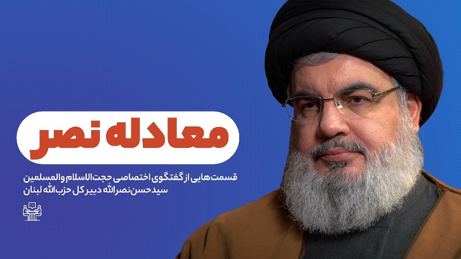 من تعجب نکردم!