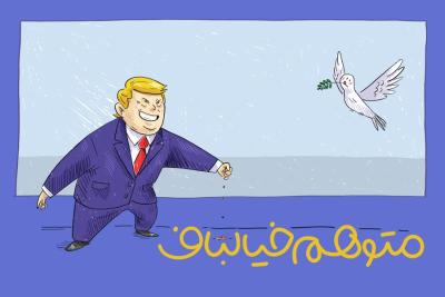 متوهم خیالباف