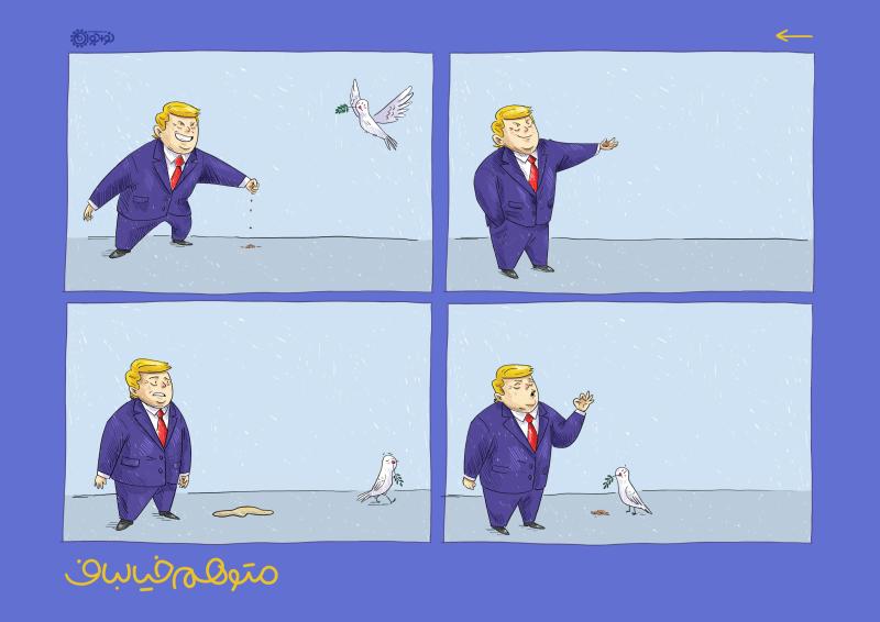 متوهم خیالباف