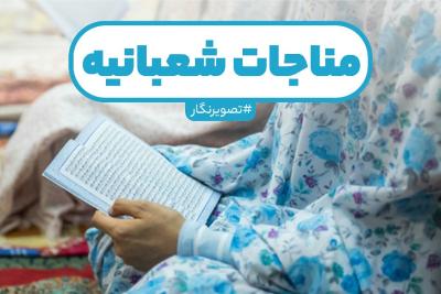 تو را دوست دارم