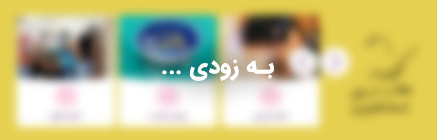 submissions-post-item